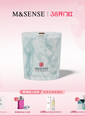 【38节礼物】M&SENSE蔓莎香氛寻迹江南文创无火香氛蜡烛礼盒茶香