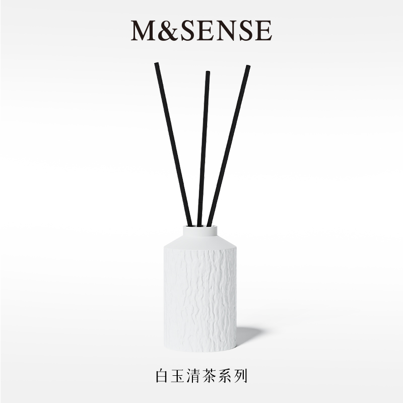 白玉清茶系列羊脂玉瓷家居香氛
