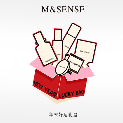 M&SENSE香薰蜡烛盲盒礼包