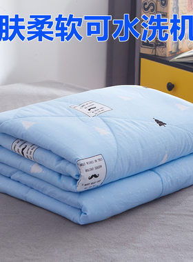 空调被柔软可水洗春秋冬被