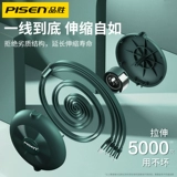 Apple, зарядное устройство, совместимый универсальный мобильный телефон с зарядкой, iPhone14, «три в одном», делается под заказ, с печатью вашего логотипа