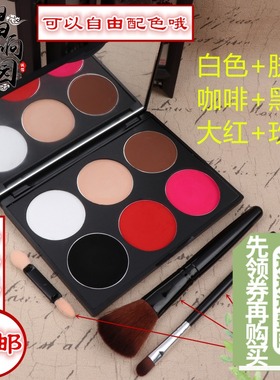 六色京越剧戏曲花旦小生化妆用品红色眼影腮红盘红锅黑色玫红胭脂
