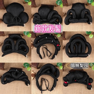 戏曲用品舞台京剧昆剧越剧花旦发包头饰发揪古装头红娘发髻偏环髻