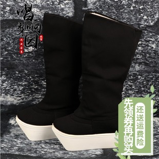 包邮戏曲戏剧京剧武生小生厚底纳米底仿北京朝靴官靴拉线纳帮高靴