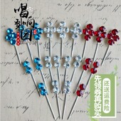 唱响戏曲剧用品小姐花旦水钻头面头饰配件双光二四粒泡子四连双丁