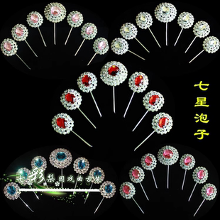 戏曲木钻头面头饰耳环顶花蝴蝶串正凤耳挖子后三件宝石花七星泡子