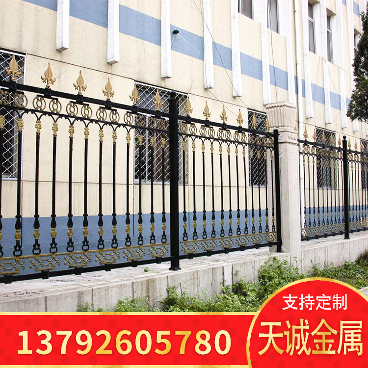 铁艺别墅护栏庭院围栏学校小区栅栏室外围墙栏杆厂区实心铸铁栏杆