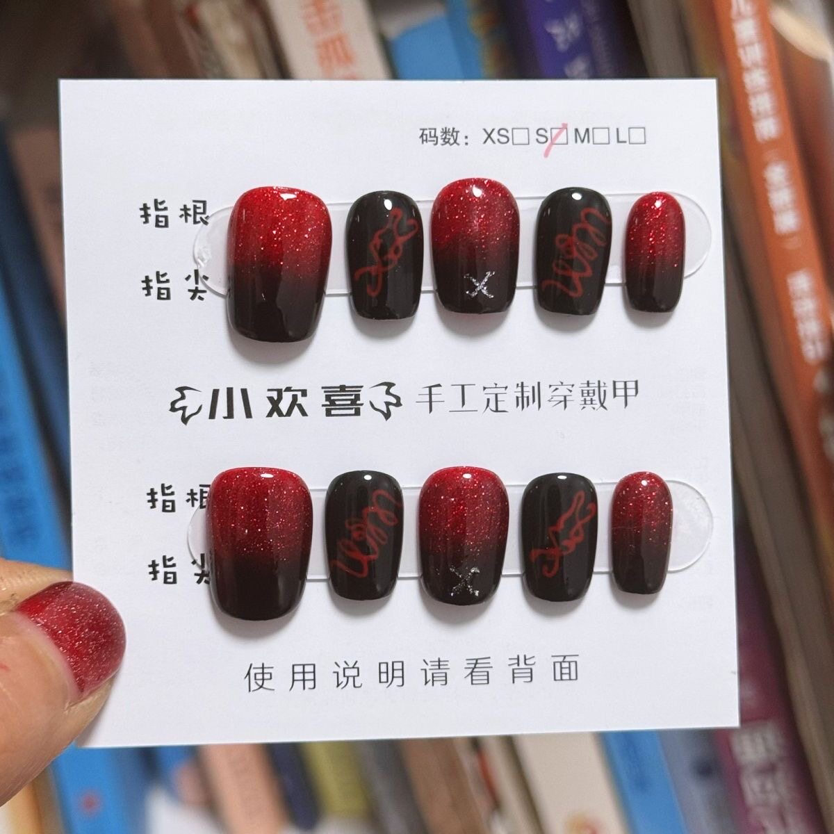 肖战话筒|明星应援甲穿戴甲纯手工手绘图案应援美甲我们专辑同款