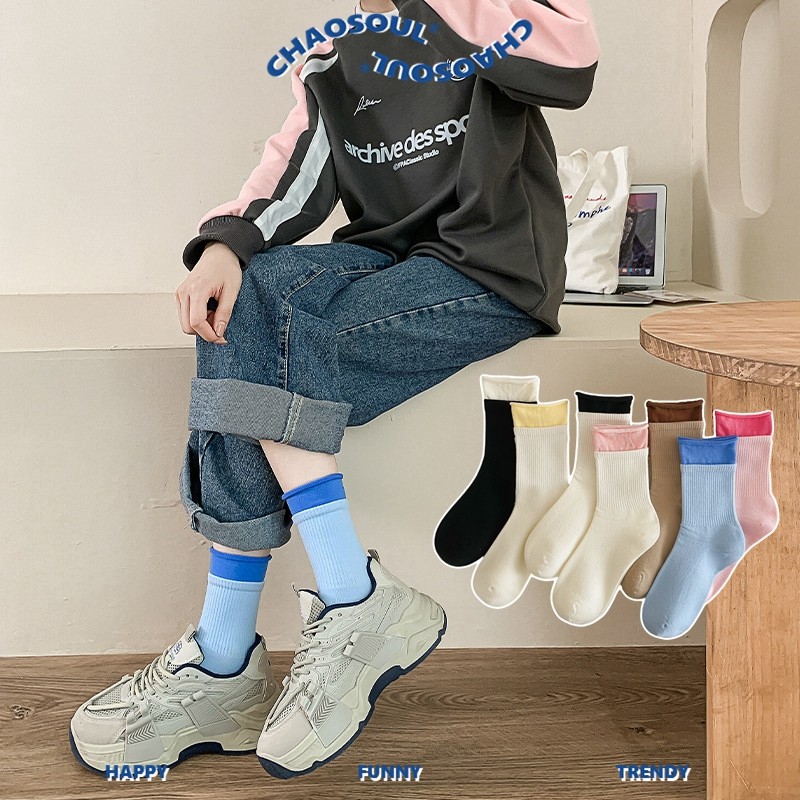 长袜子女春夏ins潮日系网红双罗口卷边拼色中筒袜学生休闲外穿袜,女士内衣/男士内衣/家居服,中筒袜,淘宝优惠券,粉丝福利购,淘宝优惠卷