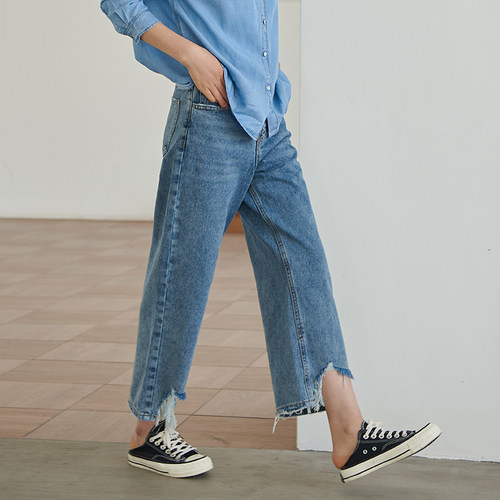 NH个性裁剪撕边瘦高腰百搭牛仔裤