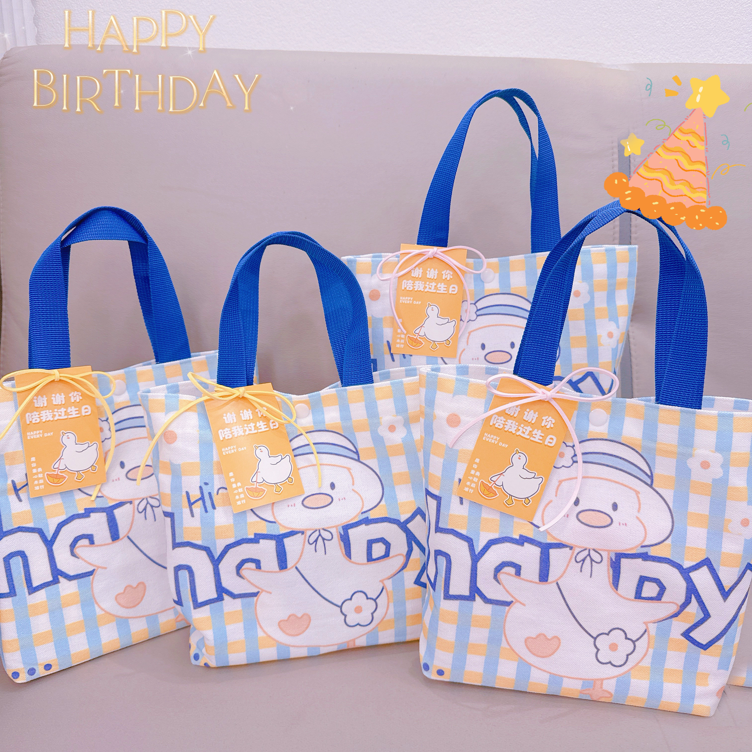 幼儿园儿童生日礼物伴手礼