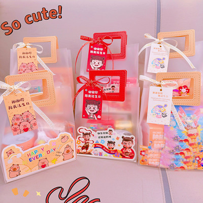 幼儿园送全班小朋友礼物伴手礼