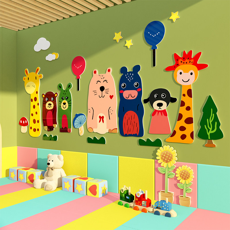 幼儿园动物主题环创成品墙贴