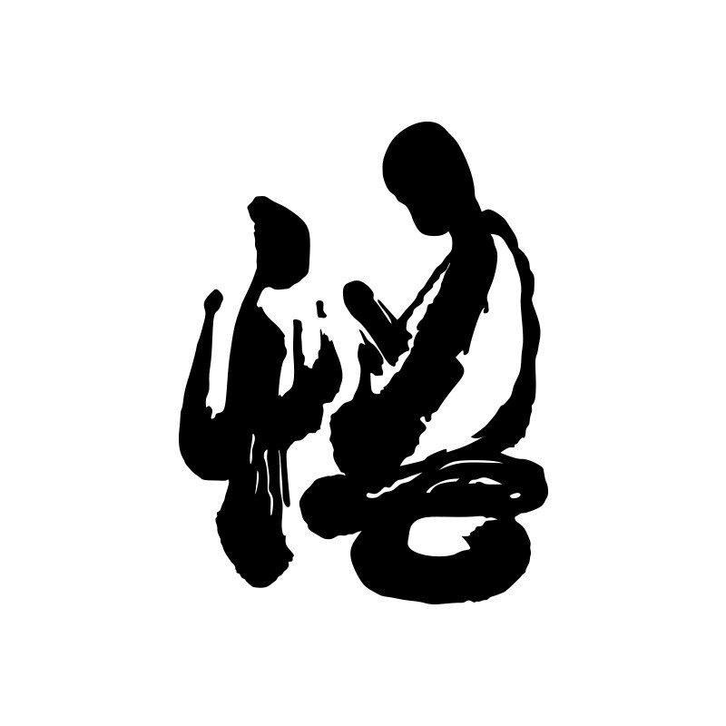 茶道茶文化背景墙壁纸3d立体墙贴画茶室茶字楼社庄装饰客厅茶叶店,家居饰品,软装墙贴,淘宝优惠券,粉丝福利购,淘宝优惠卷