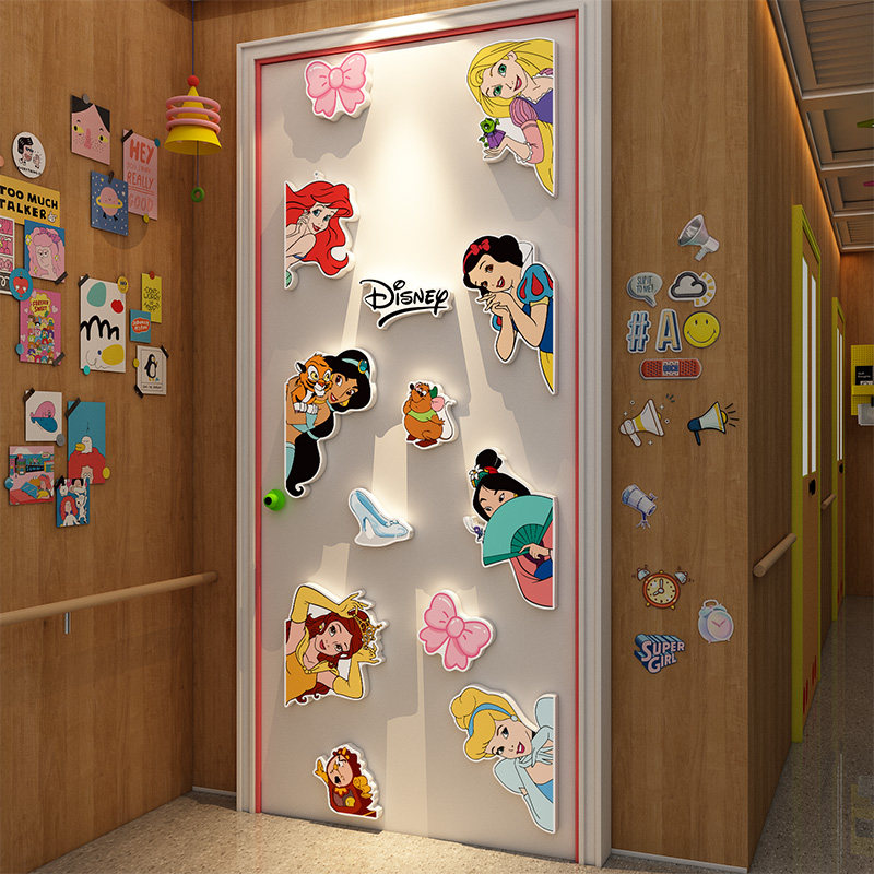 disney迪士尼邮游轮门牌贴纸女孩公主儿童房间布置装饰入户卧室画