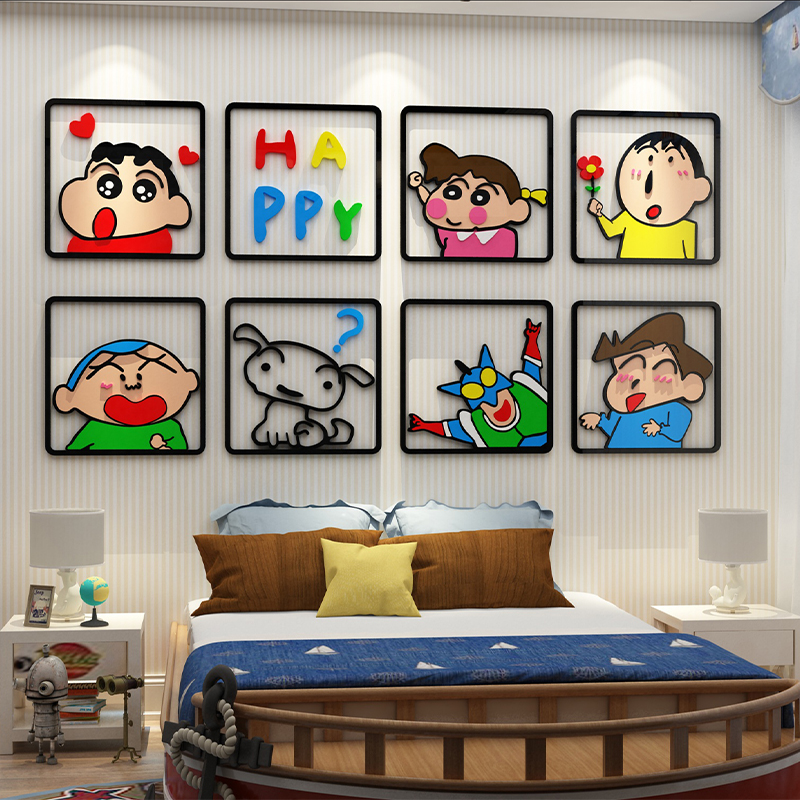 蜡笔小新贴纸卡通儿童房间布置男孩卧室床头墙面装饰画3d立体玄关
