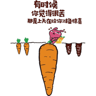 班级布置教室装饰文化墙面贴自习氛围励志标语培训机构托管黑板报