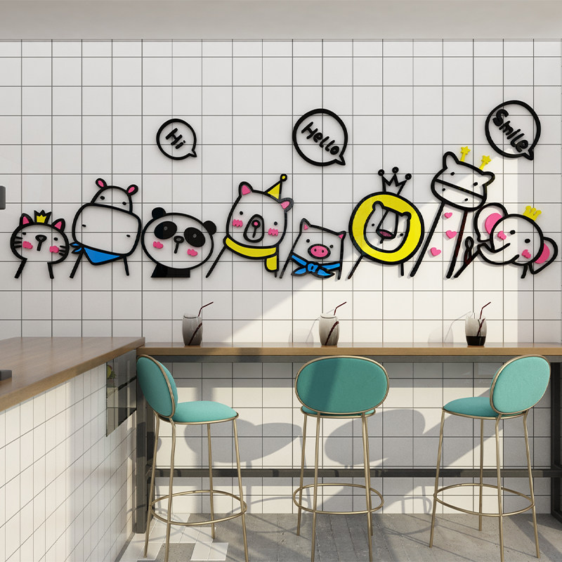 网红奶茶店墙壁装饰拍照区布置打卡背景墙甜品面包蛋糕店墙面贴纸,家居饰品,软装墙贴,淘宝优惠券,粉丝福利购,淘宝优惠卷