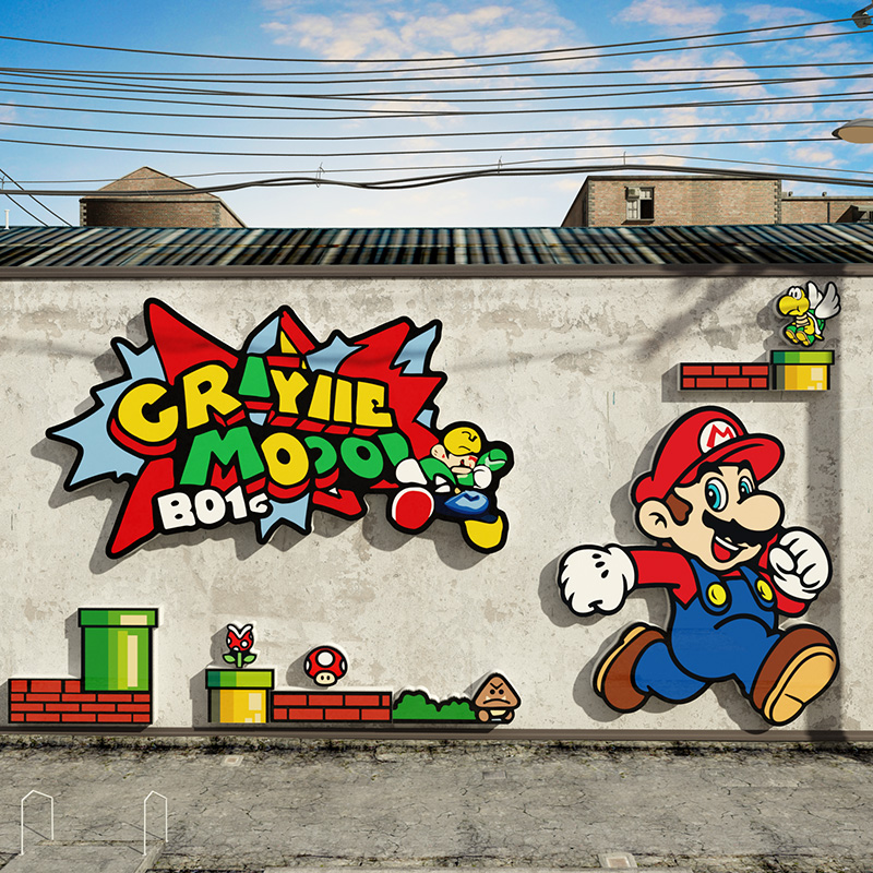 马里奥管道环创网红打卡拍照区布置户外3d立体贴纸店氛围造景超级