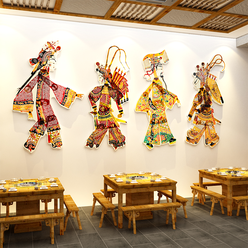 网红市井风格火锅店墙面装饰创意复古布置餐饮皮影戏川湘菜文化画图片