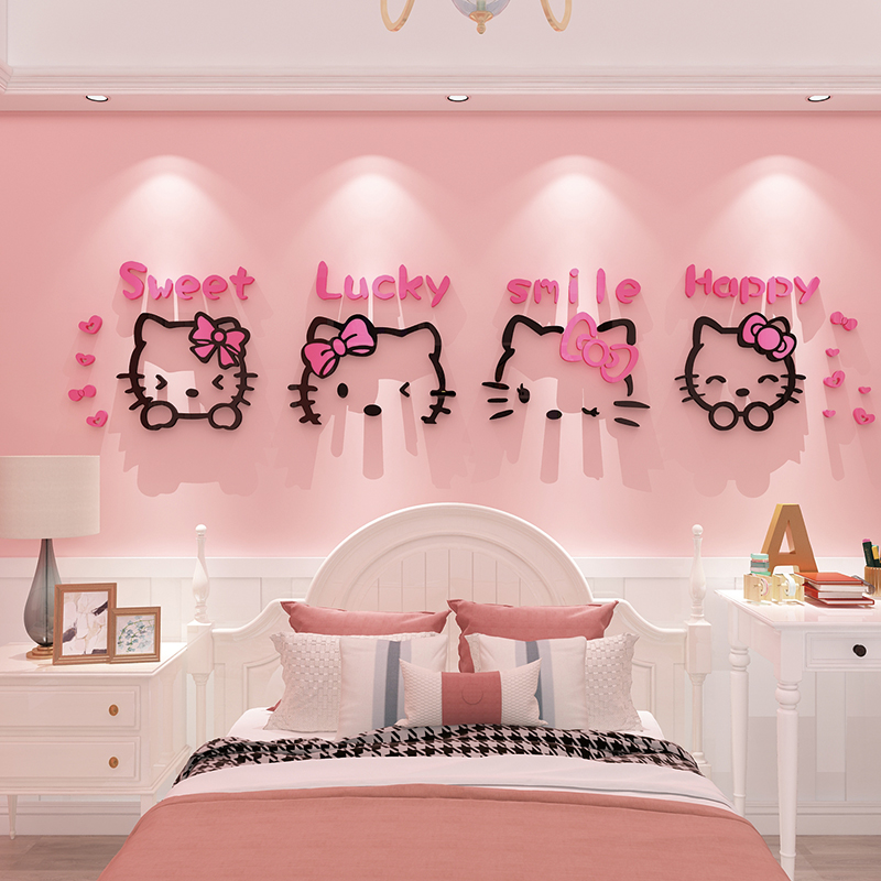 卡通kt猫3d立体墙贴纸画儿童房墙面装饰少女孩心房间卧室床头布置图片