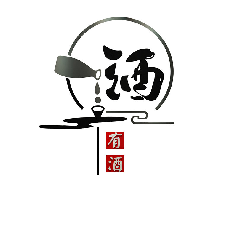 网红中式风酒馆装饰品场景布置烧烤肉饭店餐饮厅背景墙面壁纸贴画,家居饰品,软装墙贴,淘宝优惠券,粉丝福利购,淘宝优惠卷