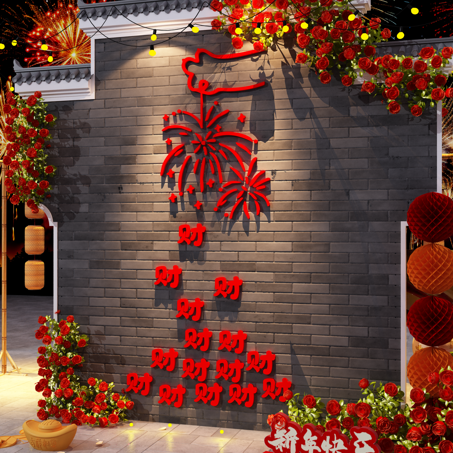 2026迎新马年装饰品网红打卡布置店铺墙面户外过春节氛围背场造景
