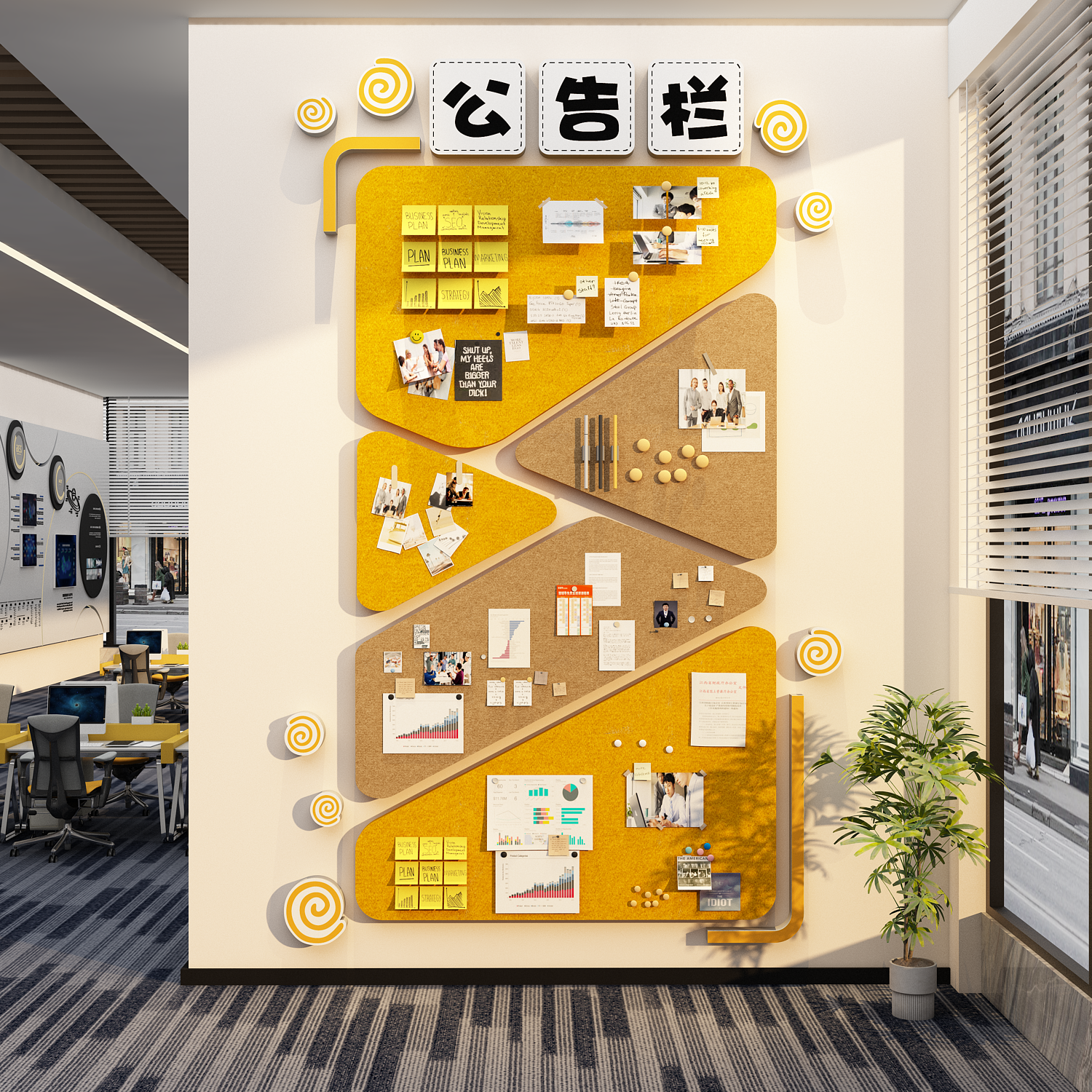 毛毡板办公司室墙面装饰企业文化贴荣誉员工风采告栏照片氛围布置