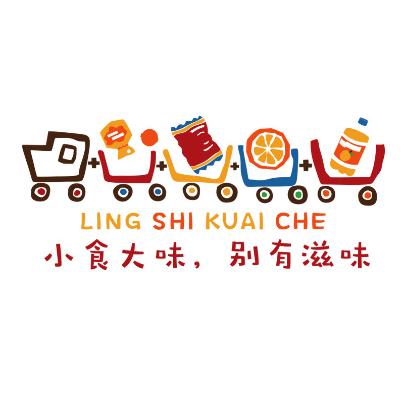 网红零食店广告贴纸画便利店铺装饰超市收银吧台海报玻璃门背景墙,家居饰品,软装墙贴,淘宝优惠券,粉丝福利购,淘宝优惠卷