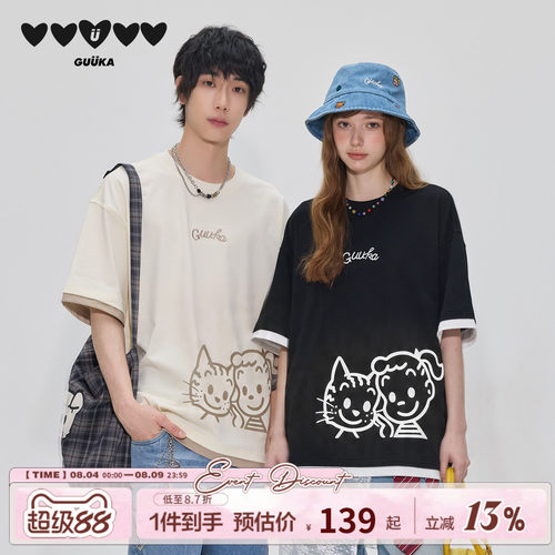 GUUKA&原田治联名重磅纯棉T恤