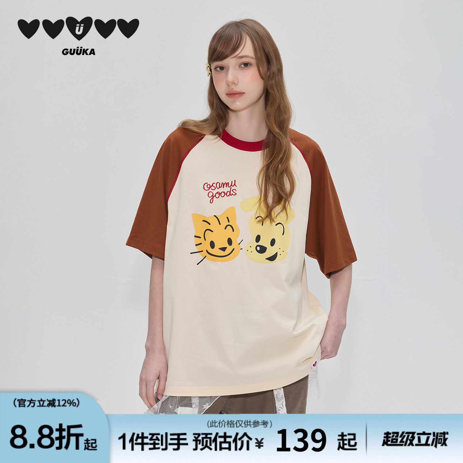 GUUKA&原田治联名夏季哈苏线短袖T恤女潮 撞色拼接五分袖重磅纯棉 - 实物图