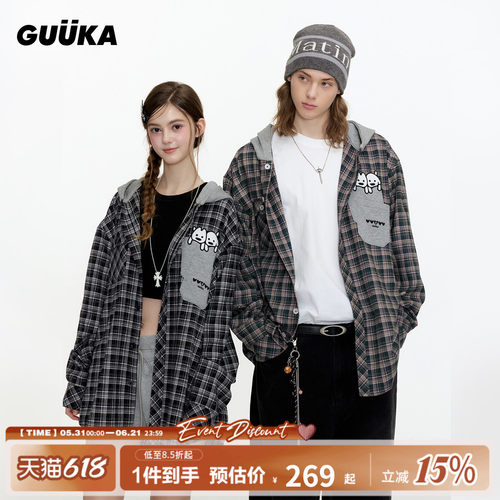 GUUKA连帽格子长袖衬衫