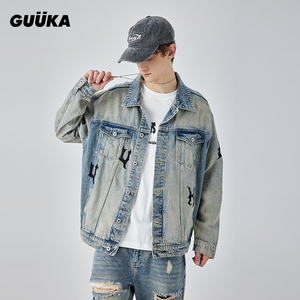 GUUKA潮牌浅蓝色牛仔夹克男秋季新款 青少年水洗做旧复古外套宽松