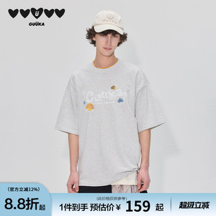 GUUKA潮牌海星纽扣花灰色短袖T恤男夏重磅纯棉度假风刺绣落肩半袖