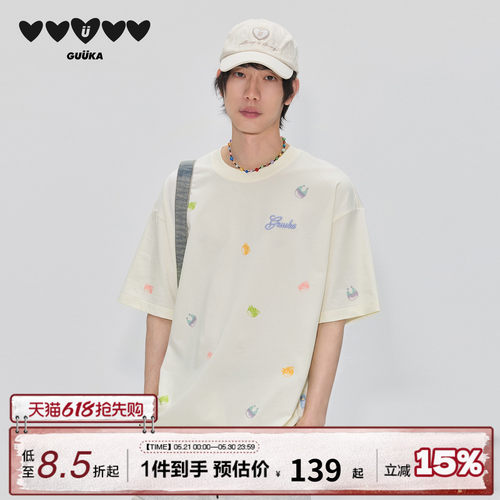 GUUKA小熊软糖短袖T恤
