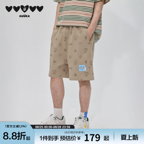 GUUKA童趣风满印五分裤