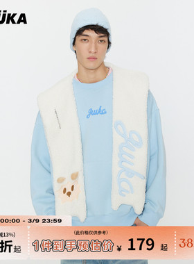 钎城同款GUUKA潮牌小羊连帽围巾卫衣男 加绒加厚字母刺绣圆领上衣