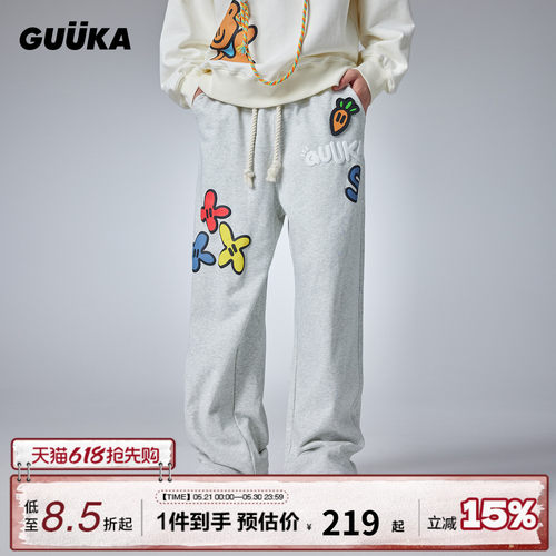 GUUKA花朵发泡印花直筒卫裤