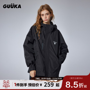 情侣户外登山夹克男 GUUKA潮牌宽帽檐冲锋外套女新款 防水尼龙