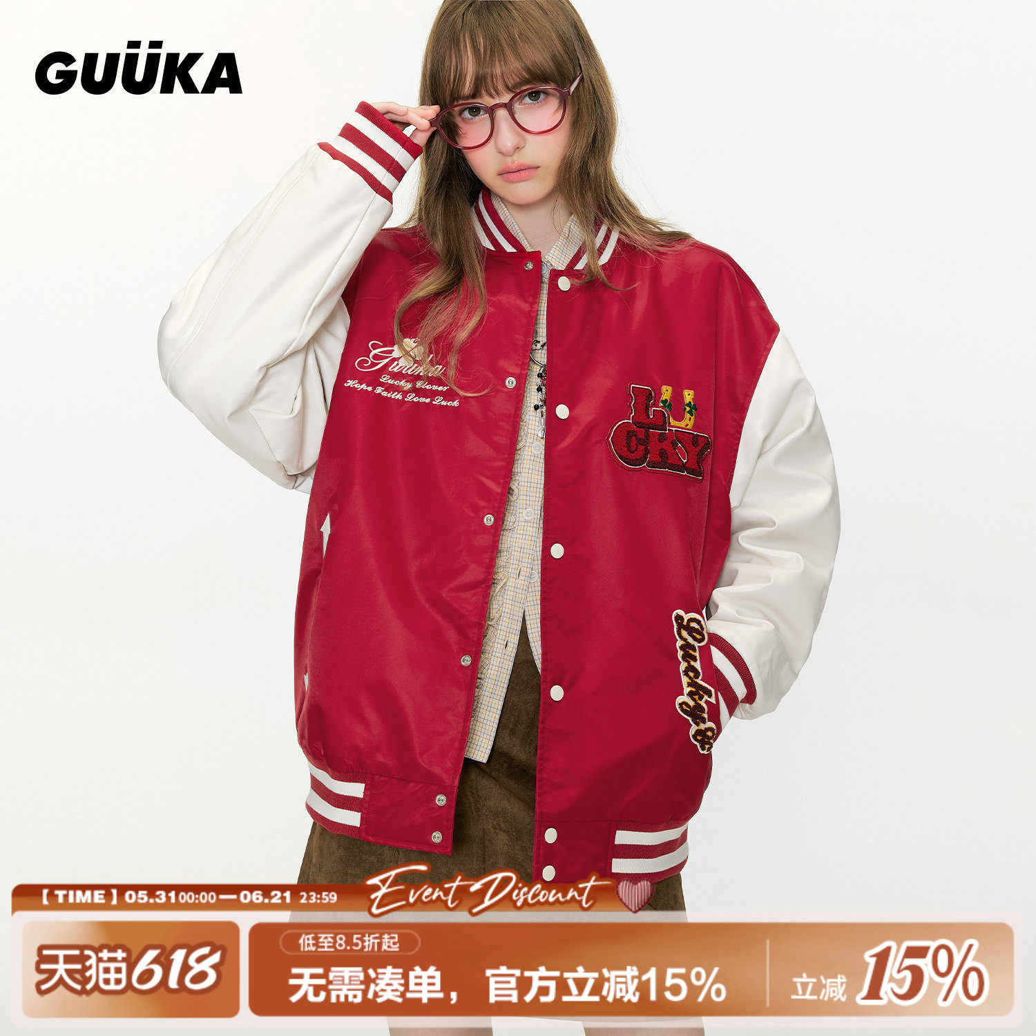 GUUKA美式风红色棒球棉服女款冬季加厚 刺绣棉衣拼接PU皮外套落肩
