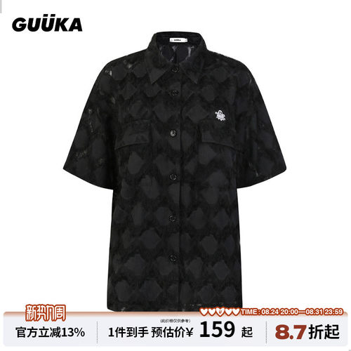 GUUKA小众设计感短袖衬衫