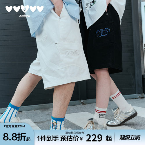 GUUKA撞钉设计复古潮流短裤