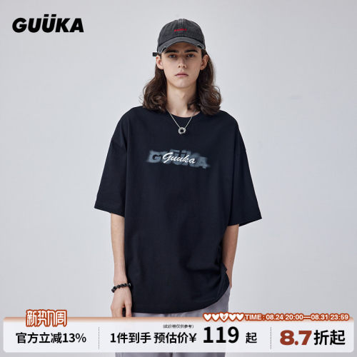 GUUKA幻影印花落肩短袖
