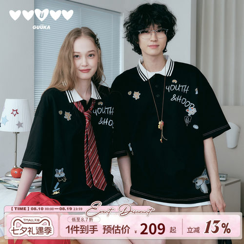GUUKA童趣小狗印花短袖polo
