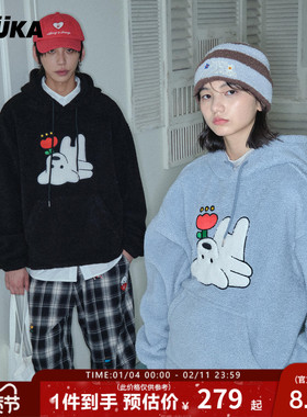 GUUKA&matsui联名小狗黑色连帽加绒卫衣男冬情侣泰迪绒加厚帽衫女