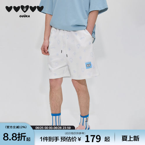 GUUKA童趣满印针织短裤