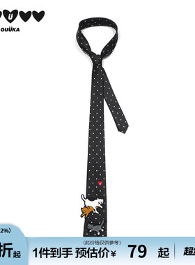张哲旭同款GUUKA黑色猫咪dk波点领带男女 爱心刺绣jk衬衫领带手打