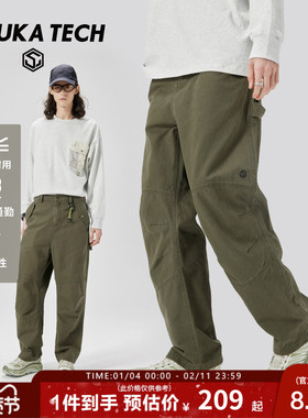 GUUKA TECH山系户外军绿色撞钉纯棉伐木裤男复古水洗直筒裤子宽松