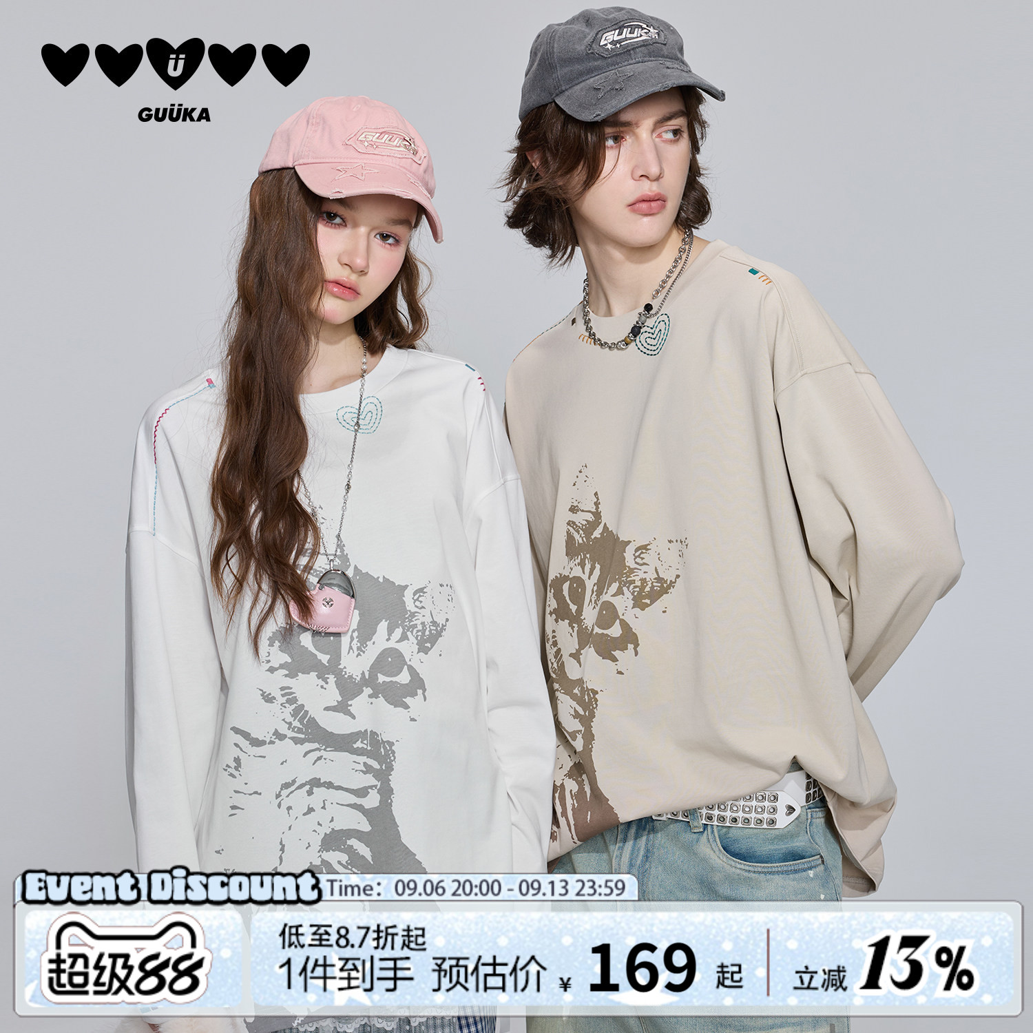 GUUKA彩色绣花长袖T恤图片