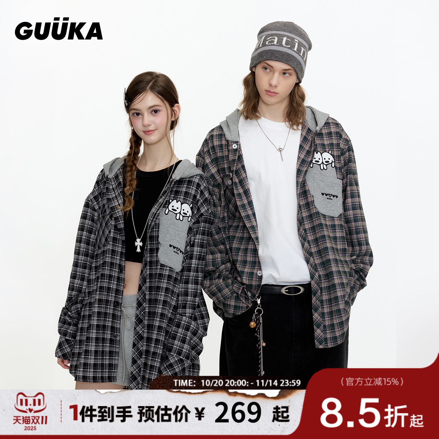 GUUKA美式连帽格子长袖衬衫
